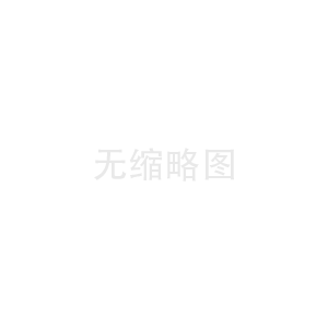 銷售業(yè)務(wù)員